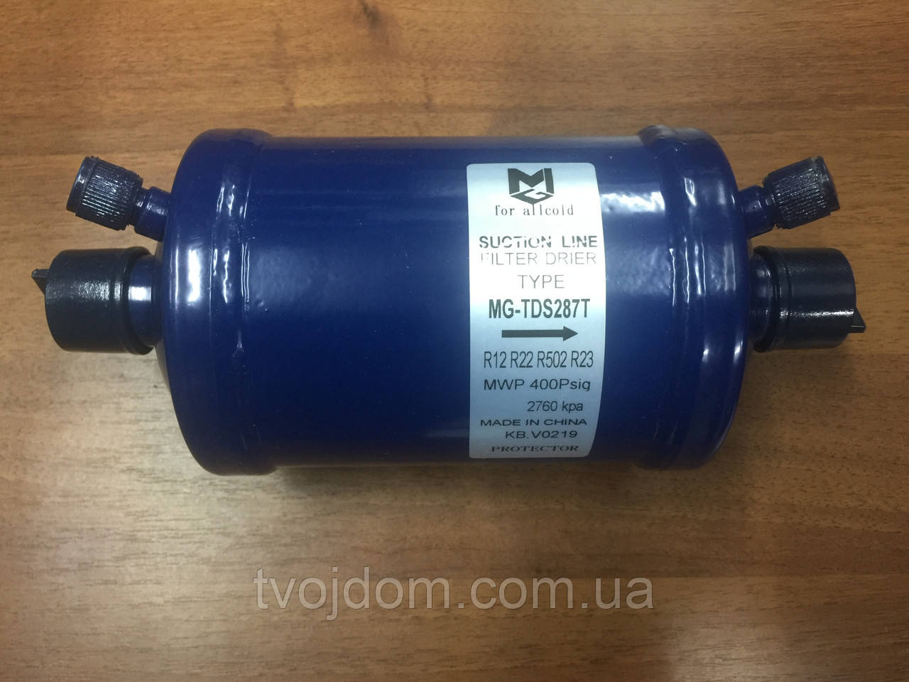 Фільтр на всмоктування MG-TDS-287T 7/8