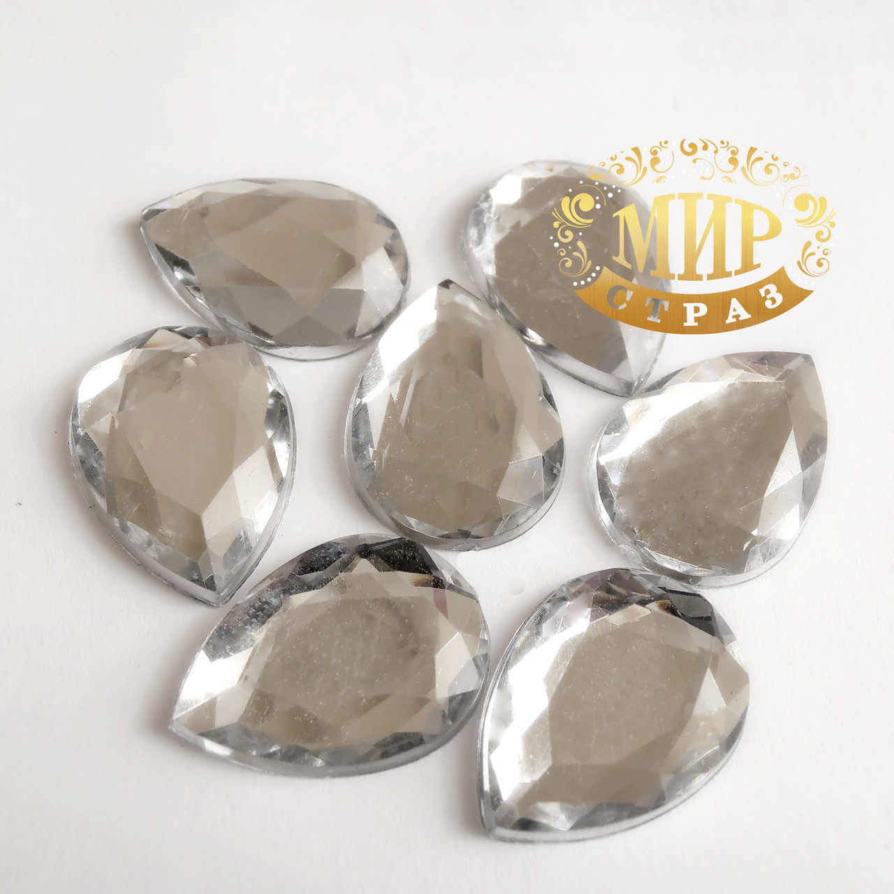 Клейові стрази Crystal 10*14 мм, ціна за 1 шт.