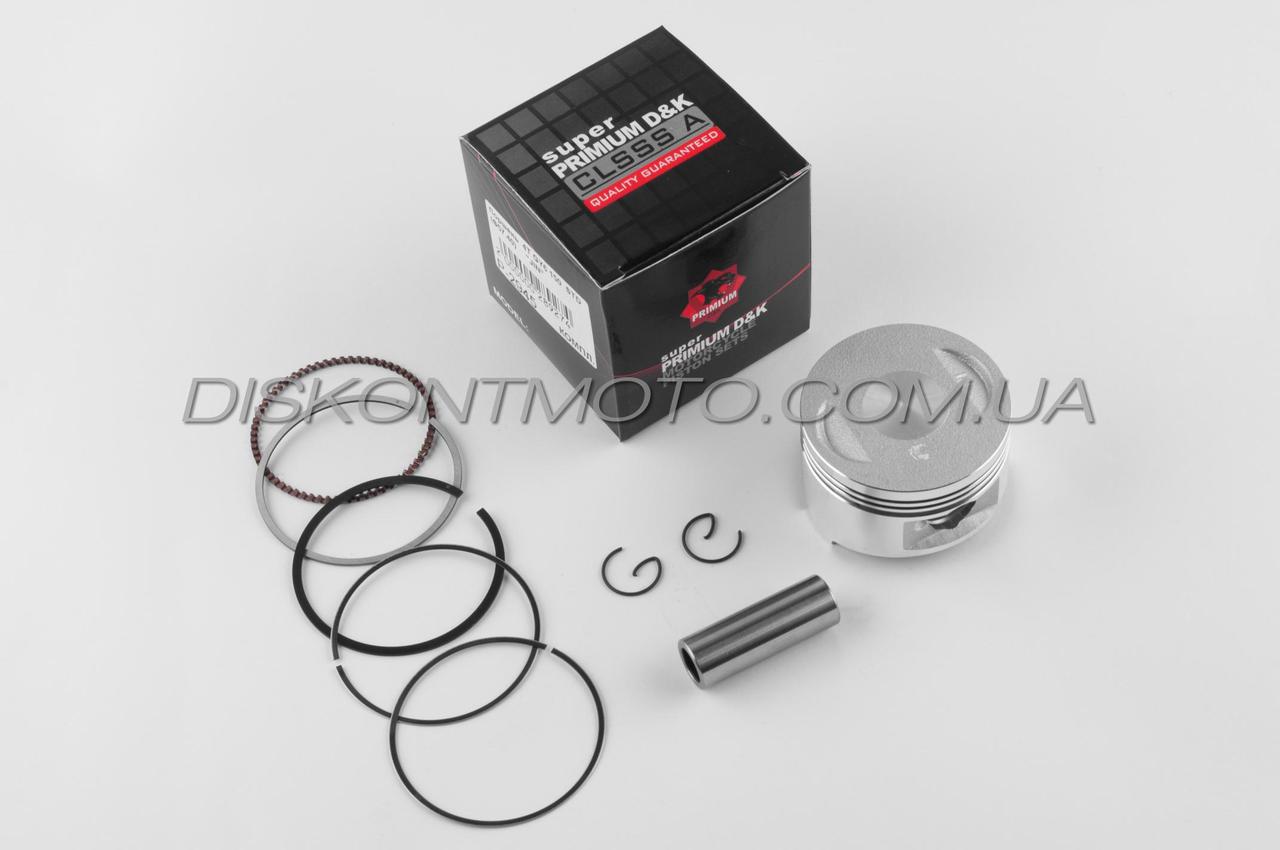 Поршень китайський скутер 4T GY6 150 157QMJ STD (Ø57,4мм) JIN