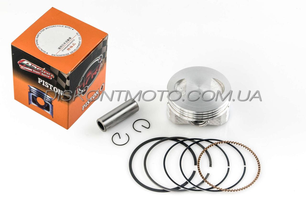 Поршень китайський скутер 4T GY6 190 157QMJ STD (Ø63 мм, тюнінг GY6 150) MTRT (Тайвань)