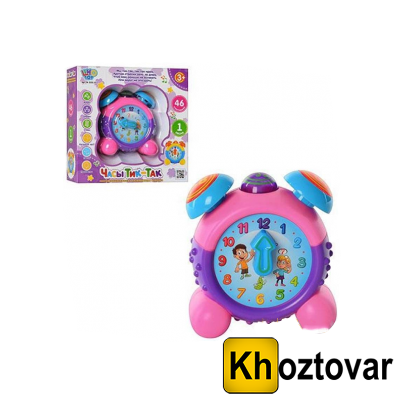 Навчальний годинник для дітей "Тик-Так" Limo Toy M 2201
