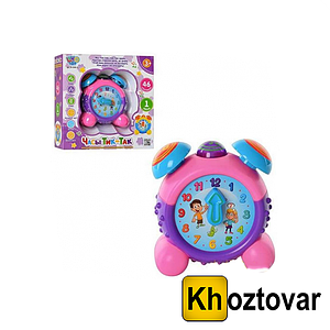 Навчальний годинник для дітей "Тик-Так" Limo Toy M 2201