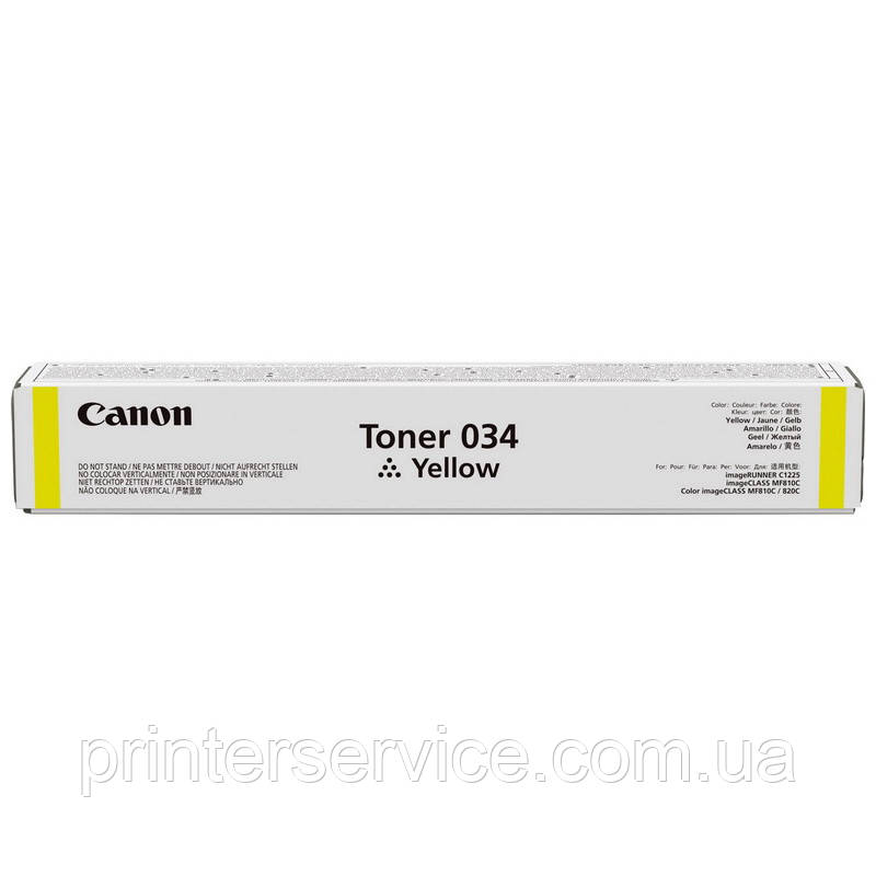 Тонер Canon 034 Yellow для iR C1225/ C1225iF (9451B001)