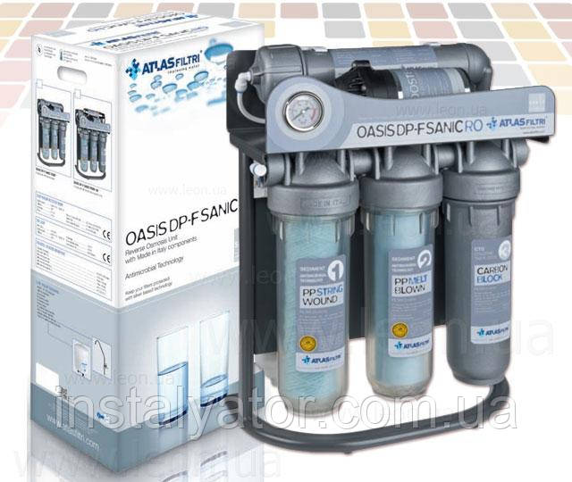 Система зворотного осмосу Atlas Filtri OASIS DP-F Sanic PUMP з насосом і мінералізатором