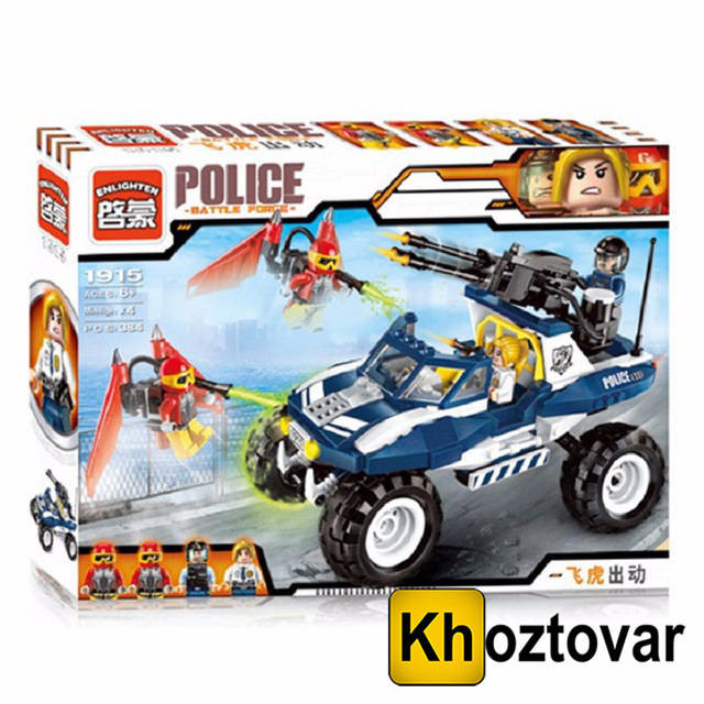 919760410_w1280_h640_detskij-