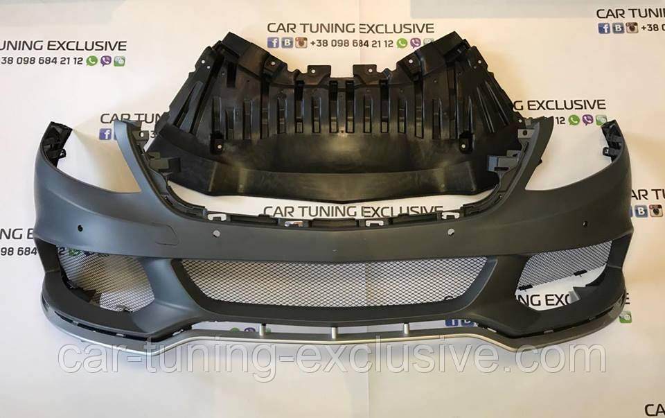 BRABUS front bumper for Mercedes S W222 / MAYBACH