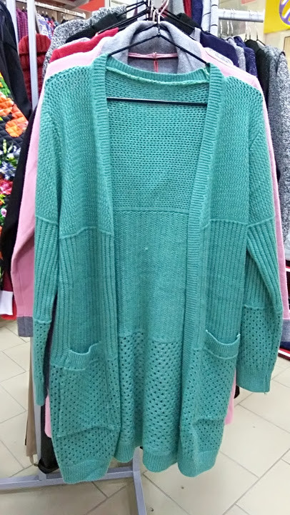Кардиган ажурний