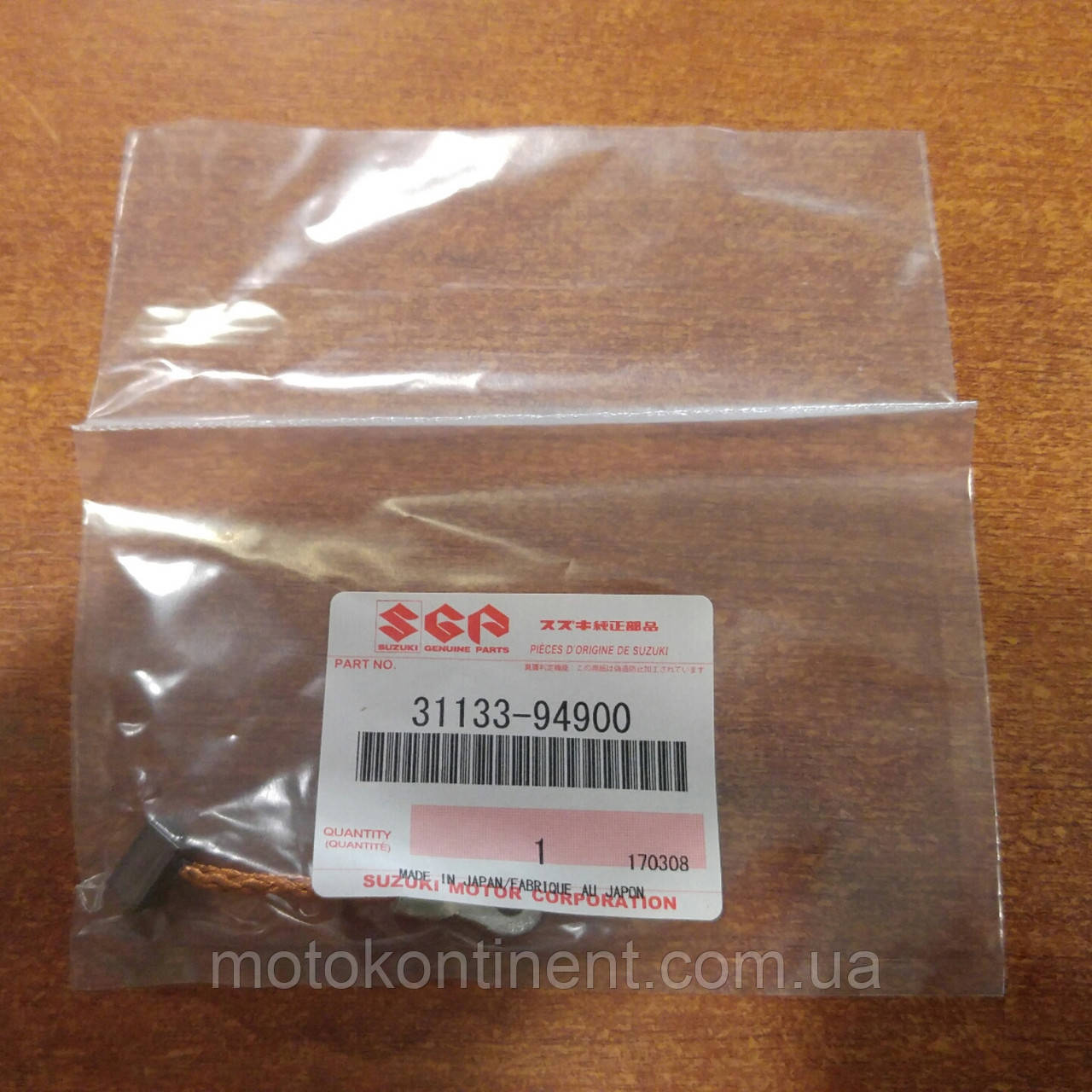 31133-94910 Щітка трима Suzuki DF9.9-DF300