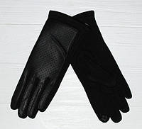 Стильные женские перчатки из кожи и трикотажа