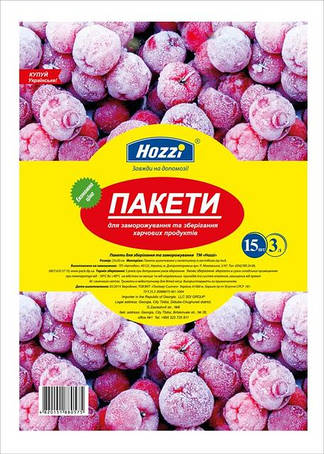 Товари для дому