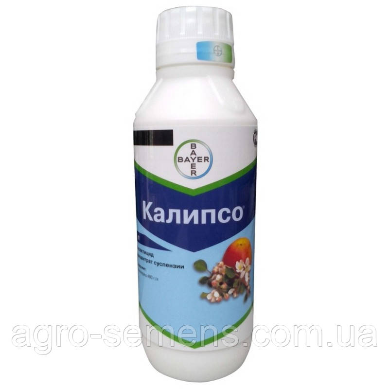 Інсектицид каліпсо 1 л
