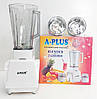 Блендер-подрібнювач кавомолка A-plus 3 насадки, фото 3