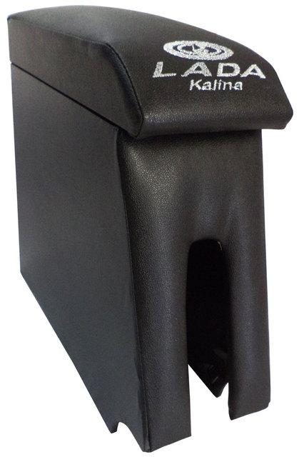 Підлокітник Lada Kalina (Лада Калина) ВАЗ колір чорний з вишивкою, фото 1
