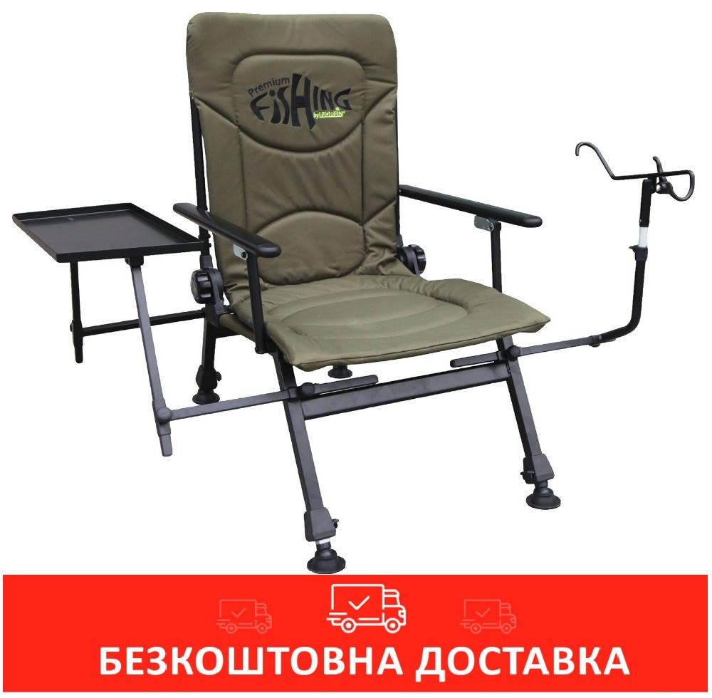 

Кресло рыболовное с обвесами Norfin Windsor (NF-20601), Зелёный