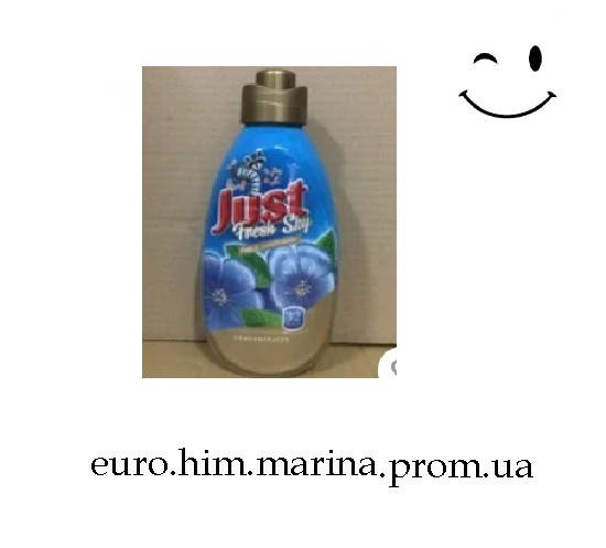 

Ополаскиватель концентрат JUST FRESH SKY 960 мл