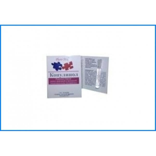 

Чистый феромон для женщин Копулинол 1ml
