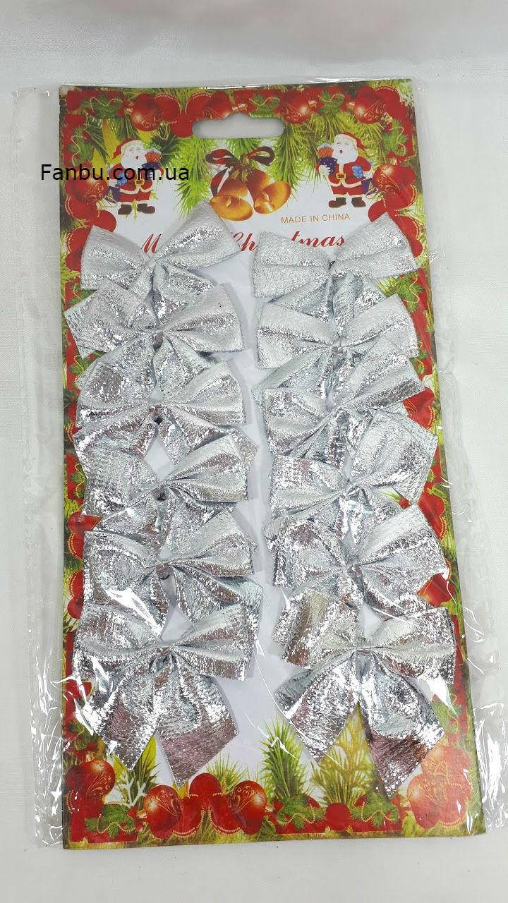 

Блестящий серебряный бантик- новогодний декор для подарков( размер банта 2.5*5.5см)1 уп-12 бантов