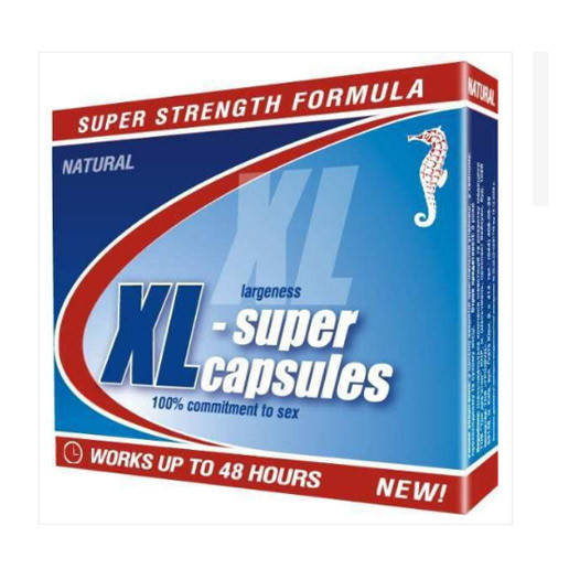 

XL-СУПЕР КАПСУЛЫ № 4 препарат для потенции, АКЦИЯ, закажи 6 + 1 упаковка в подарок