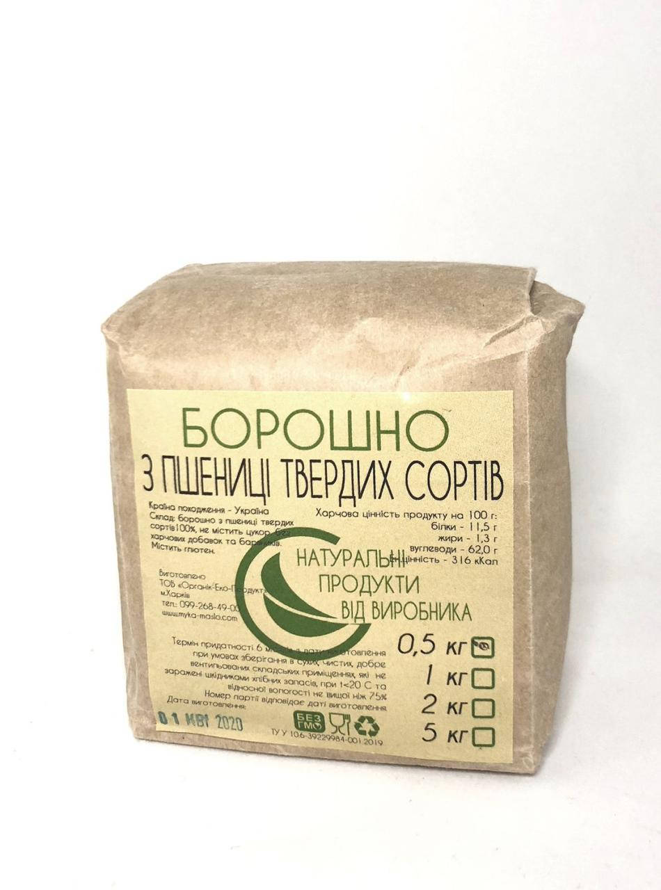 

Мука из твердых сортов пшеницы, 500 г "Мука, масло"