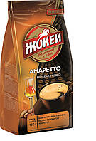 Кофе Жокей Амаретто молотый 150г мягкая упаковка