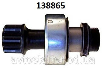 Бендикс для стартера Magneti Marelli ROVER MG 