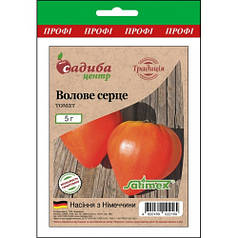 Насіння Томат індетермінантне Волове серце 5 грамів Satimex
