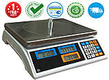 Ваги торгові ВТД-30Т1 LCD, фото 4
