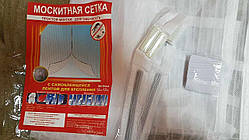 Антимоскітні магнітні штори на магнітах для ОКОН