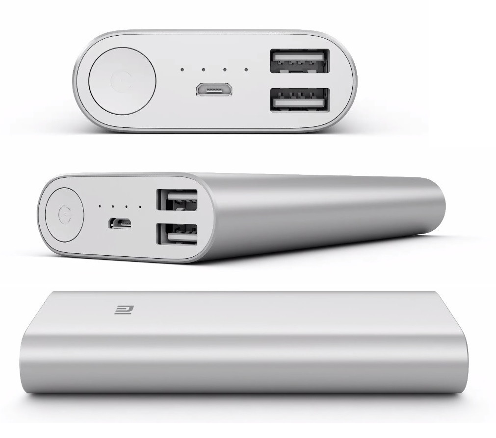 Портативний зарядний пристрій Xiaomi Power Bank 16000 mAh + 2 USB