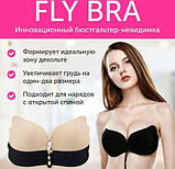Бюстгальтер fly bra флай бра ЧОРНИЙ, фото 3