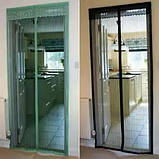 Антимоскітні магнітні штори magic mesh 210х100 см, антимоскітна сітка на магнітах ОПТОМ, фото 2