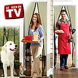 Антимоскітні магнітні штори magic mesh 210х100 см, антимоскітна сітка на магнітах ОПТОМ, фото 4