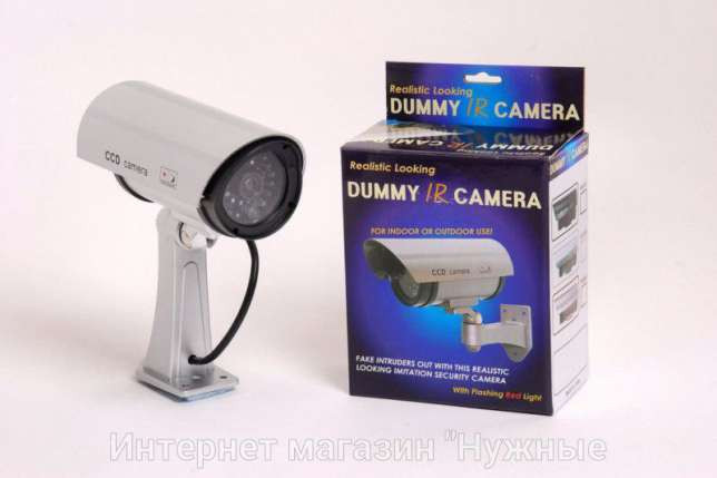 Відеокамера муляж, камера обманка DUMMY IR CAMERA