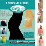 Білизна для корекції фігури California Beauty Slim N Lift Стягувальні шорти з високою талією, фото 2