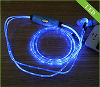 Светящиеся LED наушники Lighted Earphone