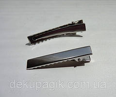 Основа для шпильки Крокодильчик 7,5 см