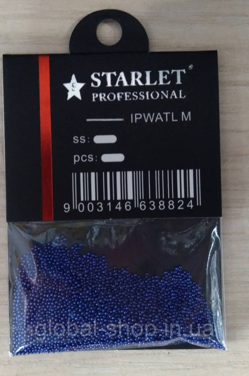 Бульйонки для декору метал Starlet Professional 10 різновидів