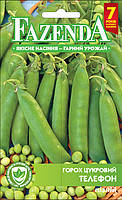 Насіння Горох цукровий ТЕЛЕФОН 20 г FAZENDA O.L.KAR., фото 1