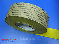 3M™ Safety-Walk™ General Purpose - Протиковзка стрічка середньої зернистості, Жовта 19мм х 18,3 м