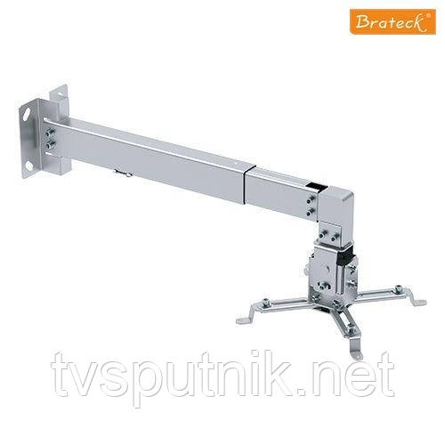 Кронштейн для проєктора Brateck PRB-2