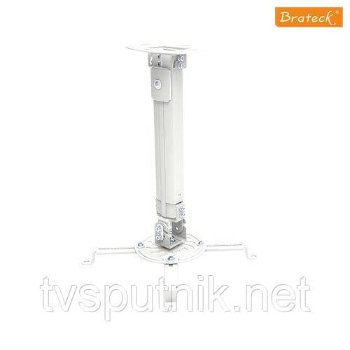 Кронштейн для проєктора Brateck PRB-18S