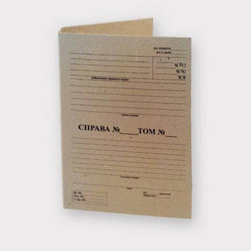 Папка архівна картонна без зав'язок з титульною сторінкою корінець 30 мм 230*320 мм