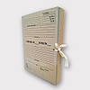 Папка архівна ЦОД НТІ із зав'язками з титульною сторінкою Висота 40 мм 230*320 мм бежева ПАЗТ-30 - опт100шт., фото 4