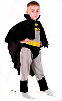 Бэтмен серый прокат карнавального костюма