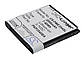Акумуляторна батарея CameronSino для смартфона Prestigio MultiPhone 3540 Duo (PAP3540), 2000mAh/7.40 Wh, X-Lo, фото 3