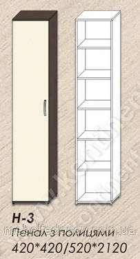пенал с полками хьюго континент