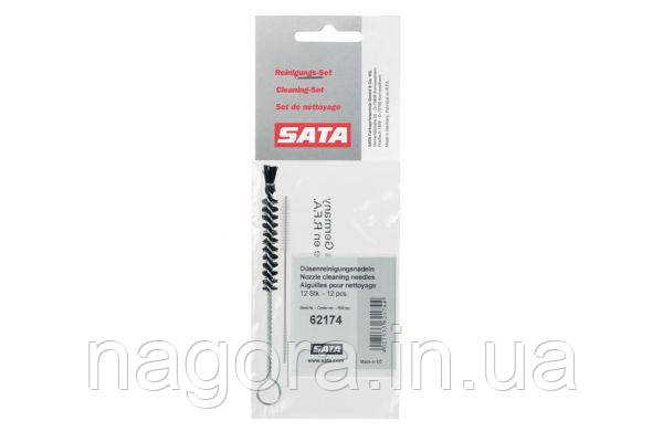 SATA НАБІР ДЛЯ ЧИЩЕННЯ КРАСКОПУЛЬТІВ