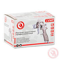 LVMP PROF міні фарборозпилювач INTERTOOL PT-0129