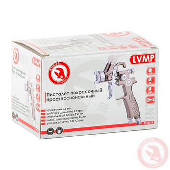 LVMP PROF міні фарборозпилювач INTERTOOL PT-0129, фото 2