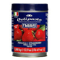 Фруктовий Концентрат (Delipaste) Полуниця, Fabbri 1905, Iталія, - 1,5 кг.